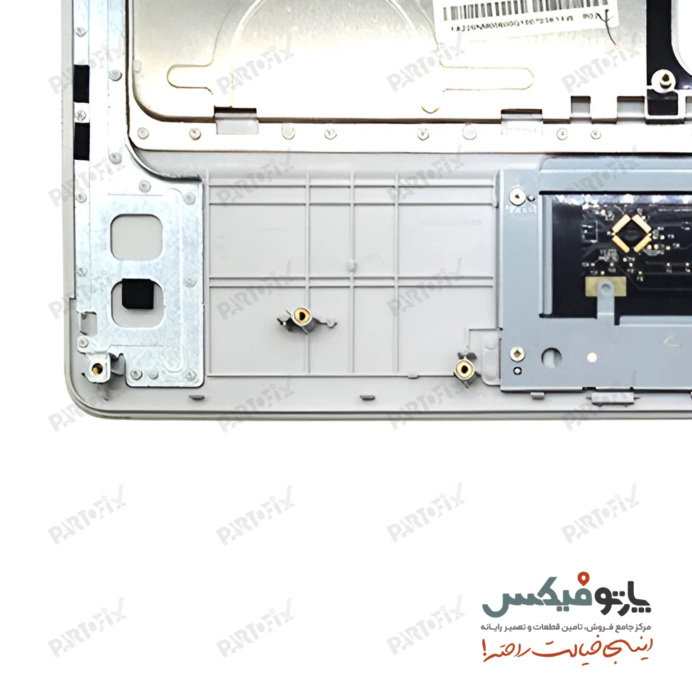 قاب دور کیبورد (C) لپ تاپ اچ پی Pavilion G62